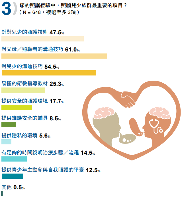 ying mu xie qu hua mian_2023-05-02_145601.png